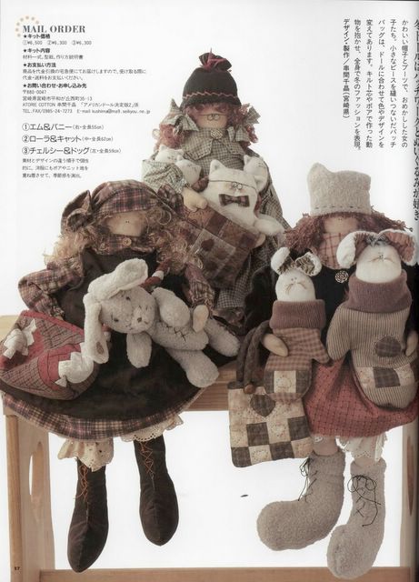 Текстильная кукла в стиле "бохо" 59